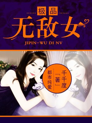 李小璐隆胸