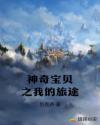 韩国免费观看完整版电影