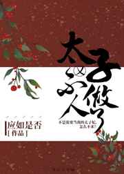 亲情暖我心