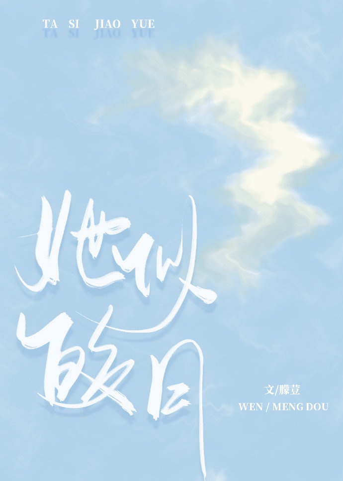 两性午夜又粗又大又爽视频