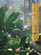 前女友活太好想跟她做