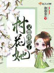 优优漫画网全彩御姐