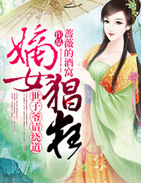xaxjalap美国