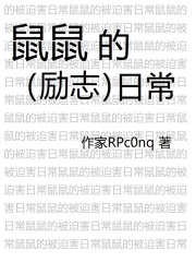 斗破苍穹百度百科