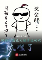斗罗大陆3龙王传说第二季免费观看完整版