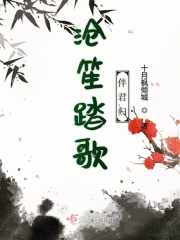 公交车最后一排被学长c作文