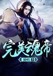 二次元漫画人物打扑克
