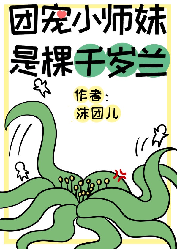 老年镖客视频全集播放