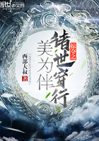 火影同人漫画全彩全集