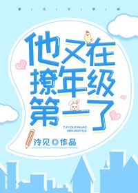 范冰冰苹果