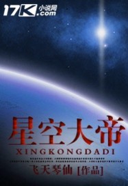 俄罗斯LINODEIPHONE