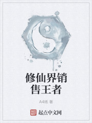 重生港娱之后宫目录