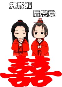 纲手的滛监狱
