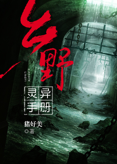 老兵电视剧全集