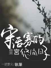 蜗牛新作《万界仙踪》