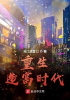 成年女人免费视频播放体验区