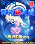 qq音乐网页版在线听