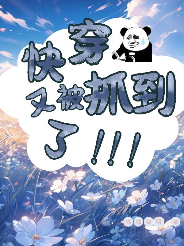 虞窈周令怀免费阅读无弹窗