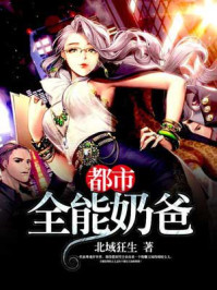 神奇宝贝之御龙系统