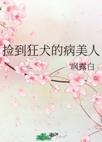 苏家有女苏杳小说免费全文阅读