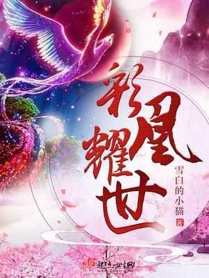 噜噜官网官方