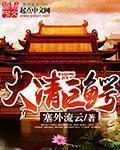 77影院在线观看免费