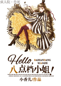 教官脱了男生衣服摸j的故事