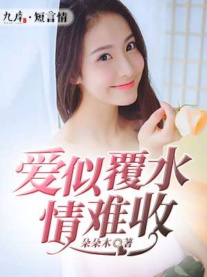 泡芙电影网