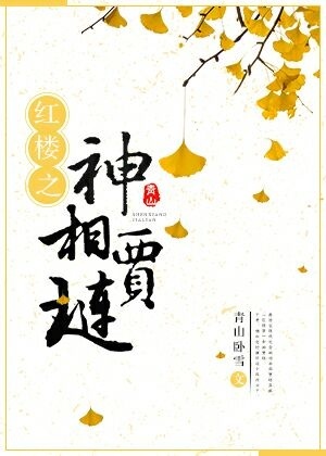 芽森滴2024年作品