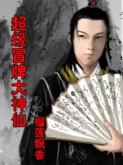 一二三四在线观看免费高清观看