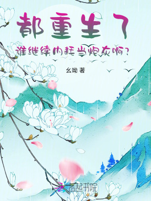 宇都宫紫苑2024作品mp4