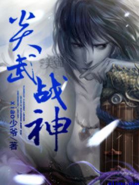 8huijia蝌蚪最新a