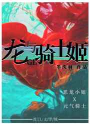数理之书