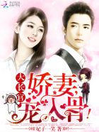 草逼小说