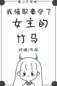 秦子易陆瑶