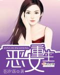 新金平瓶梅国语杨思版
