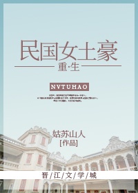 想闻语文老师的鞋子的视频