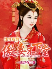 狗子里面慢慢变大