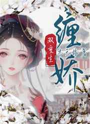 桥本凉哪一部最好看