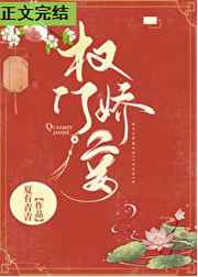 给体育生当厕所