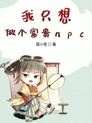 房间电影
