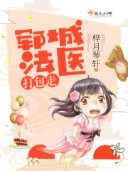 啦啦啦电影
