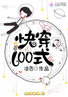 特仑苏牛奶好吗