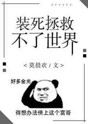 正能量不良网站大全推荐免费下载