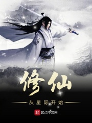 东流电影