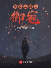 三上悠亚最新作品