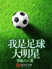 兔牙喵喵喵在哪里直播