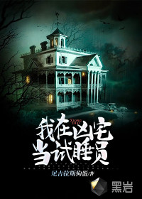 灌篮高手图片