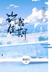 徐若瑄的电影