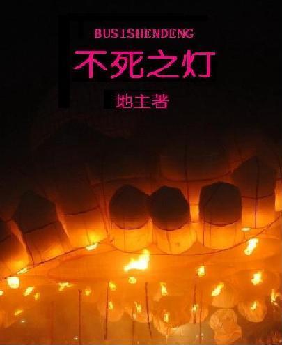 晚上睡不着看点害羞的视频